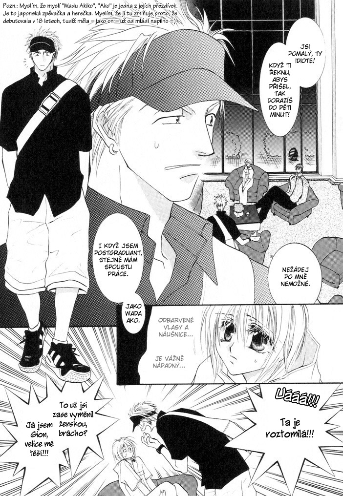Okane ga Nai vol.02 ch06 pg027.jpg